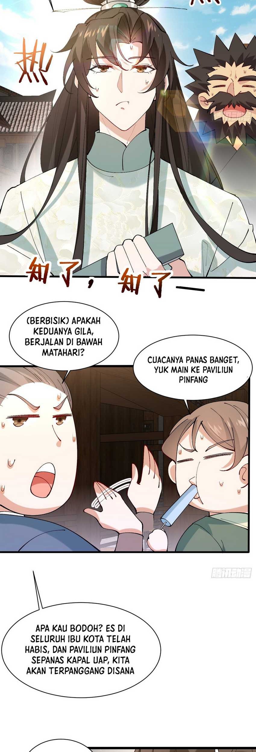 Please don’t show your son Chapter 8 - halaman 17