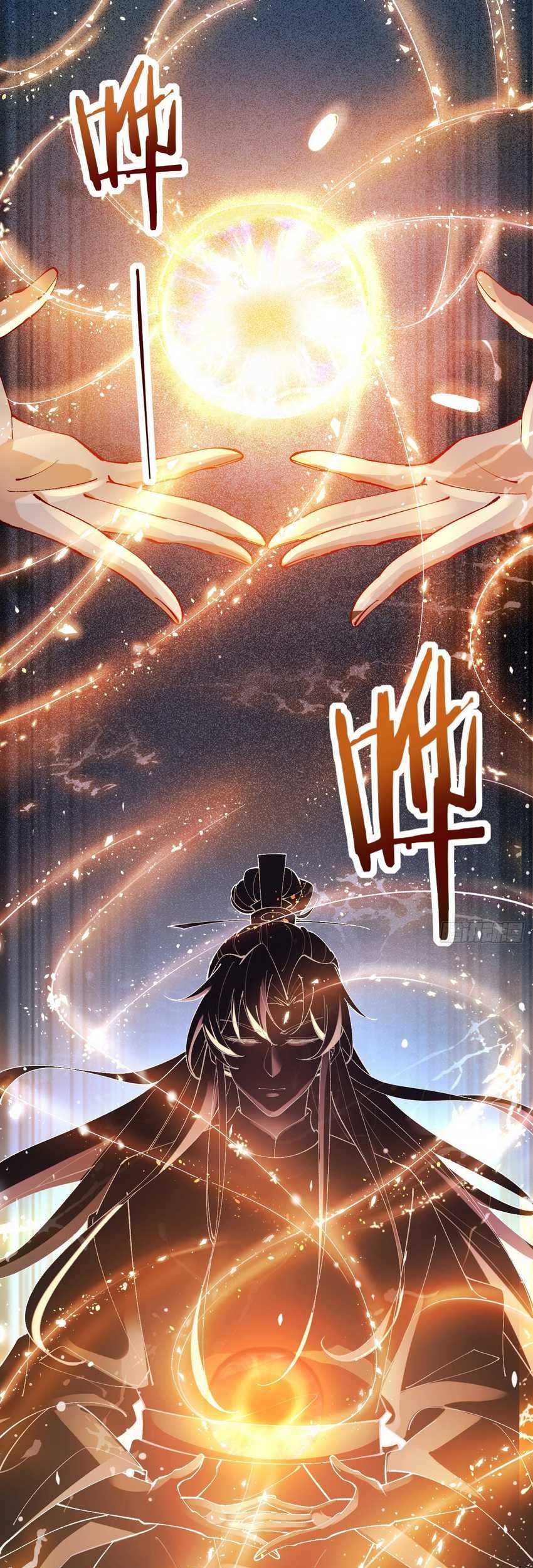 Please don’t show your son Chapter 8 - halaman 2