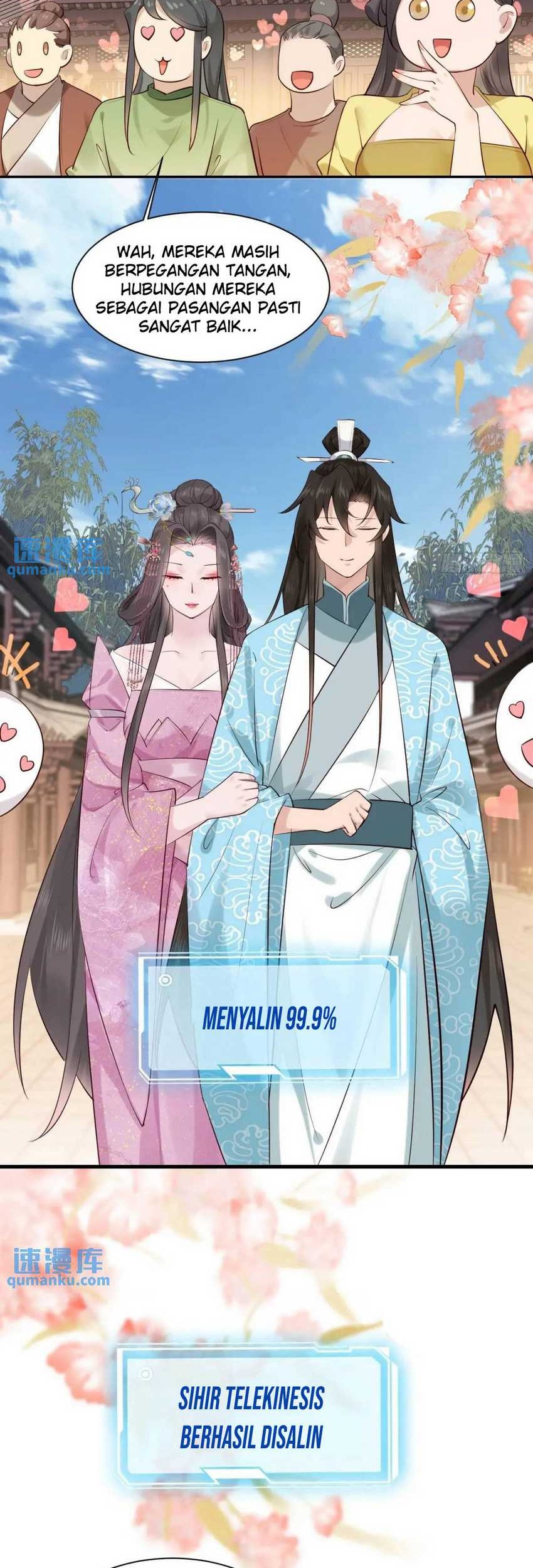 Please don’t show your son Chapter 81 - halaman 5