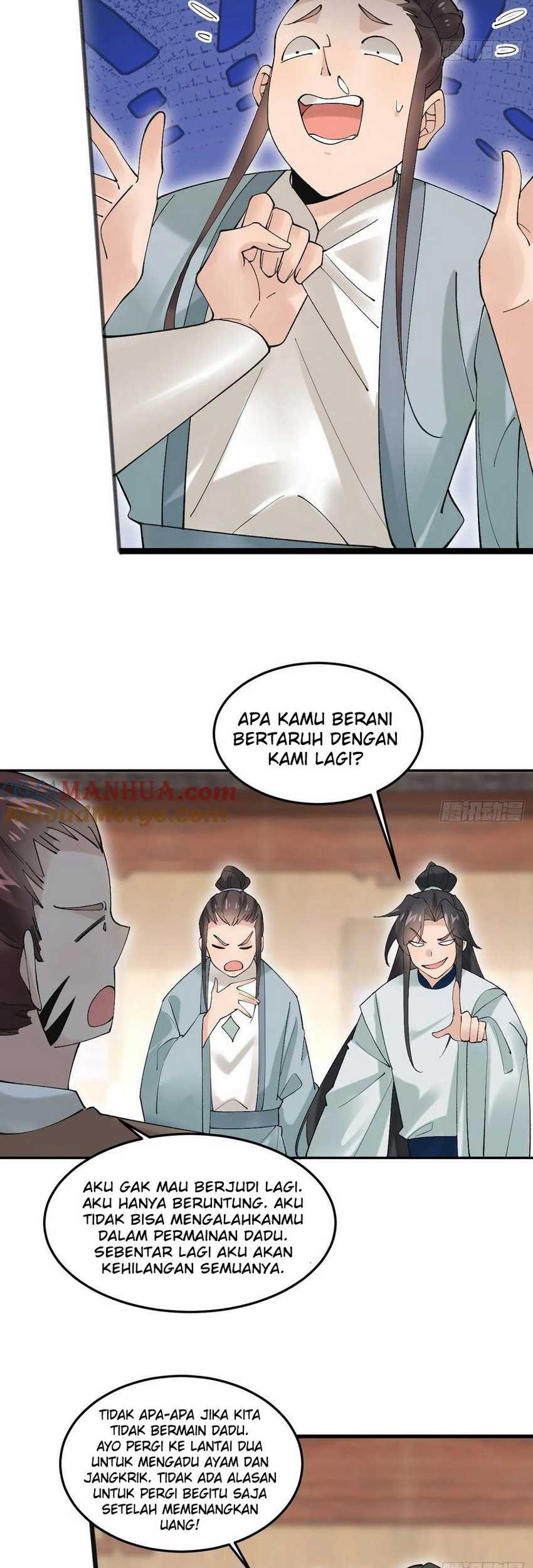Please don’t show your son Chapter 82 - halaman 11