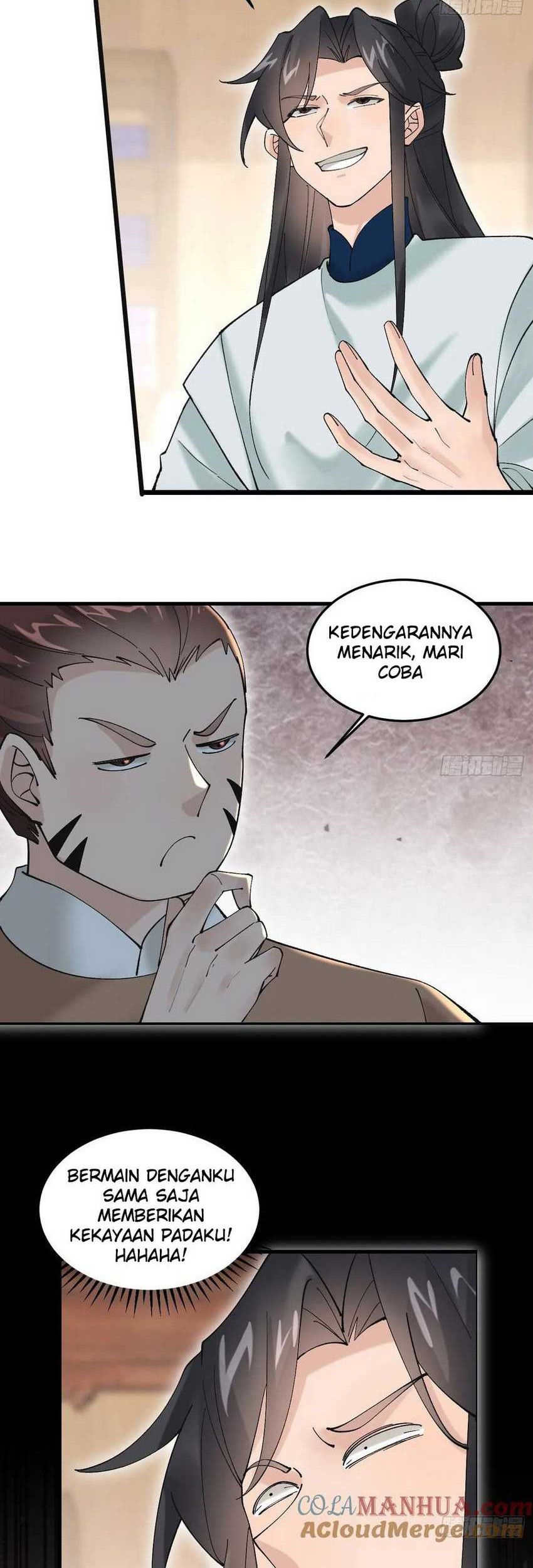 Please don’t show your son Chapter 82 - halaman 12