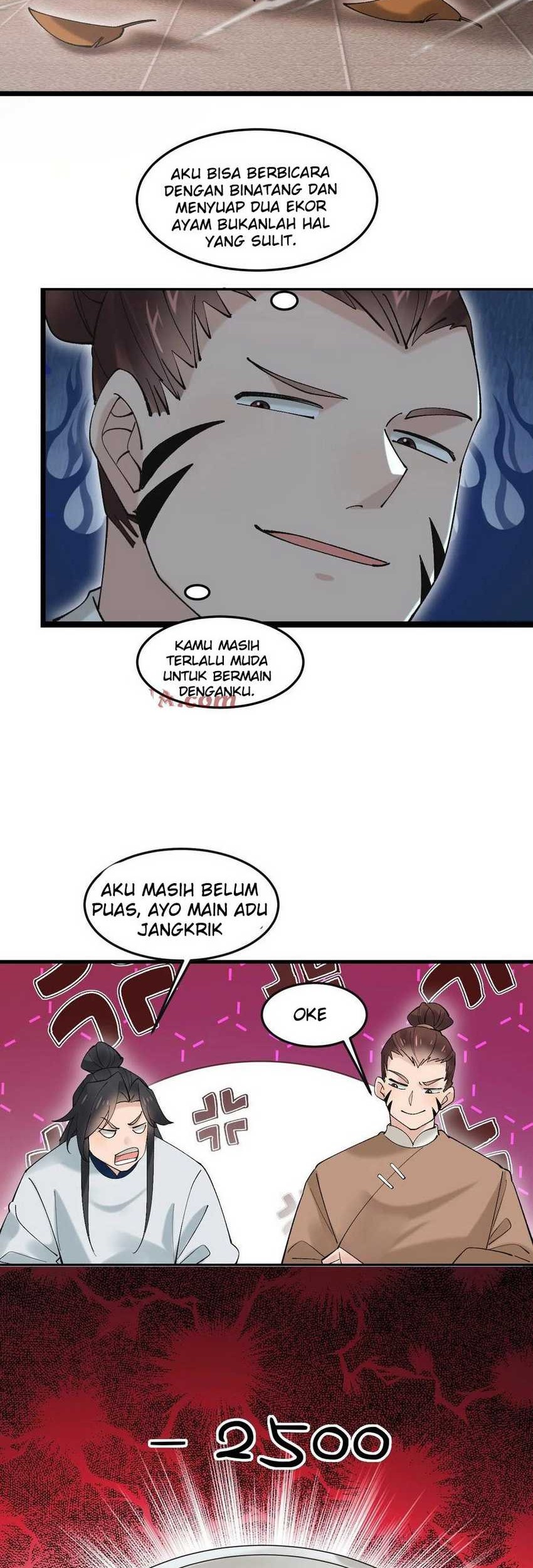 Please don’t show your son Chapter 82 - halaman 14