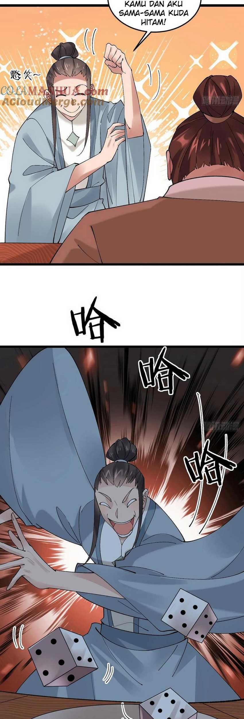 Please don’t show your son Chapter 82 - halaman 6