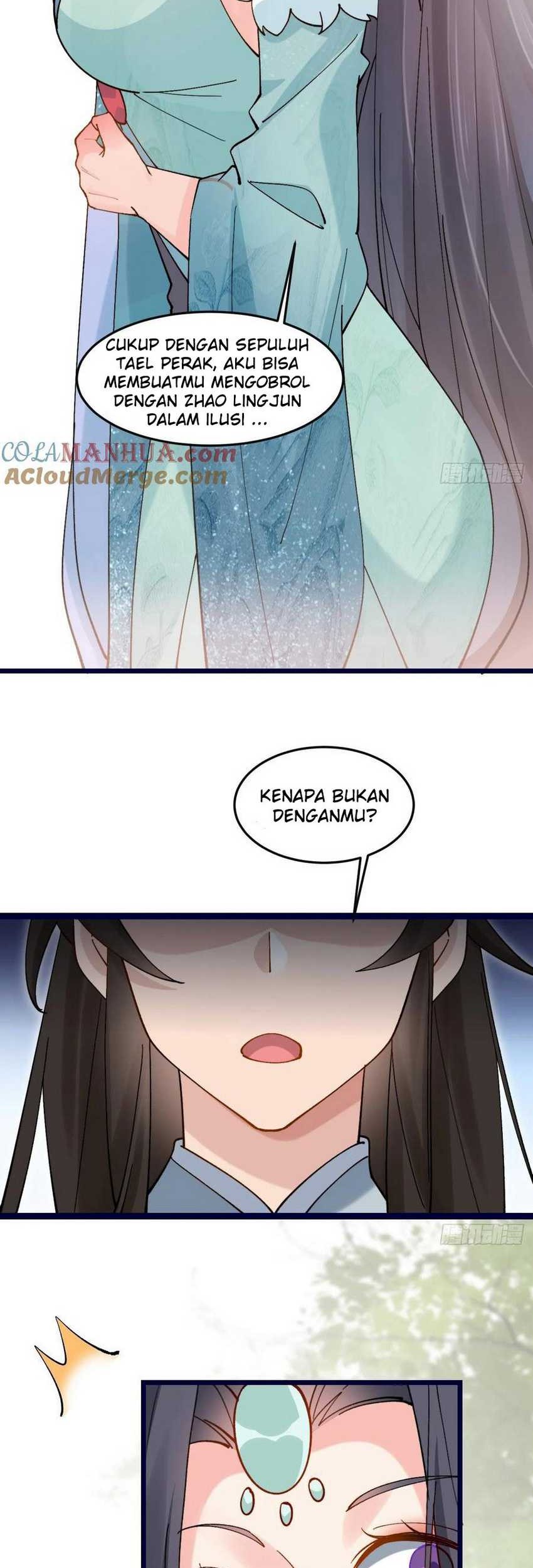 Please don’t show your son Chapter 83 - halaman 11