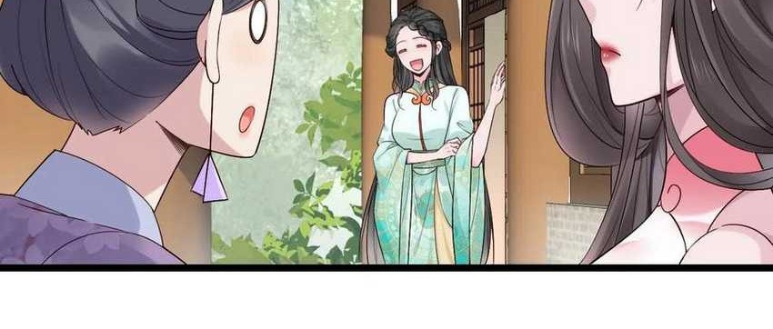 Please don’t show your son Chapter 91 - halaman 17