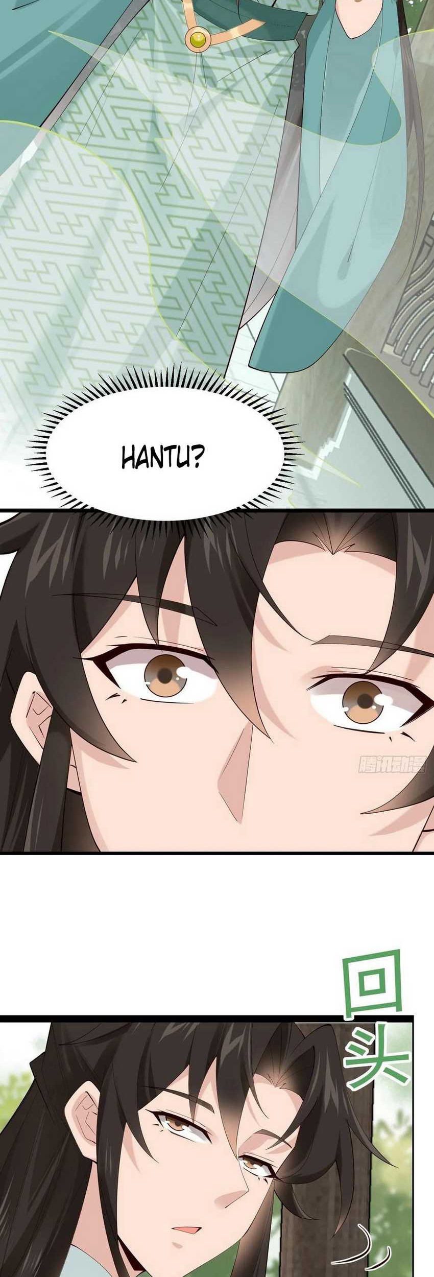 Please don’t show your son Chapter 93 - halaman 16
