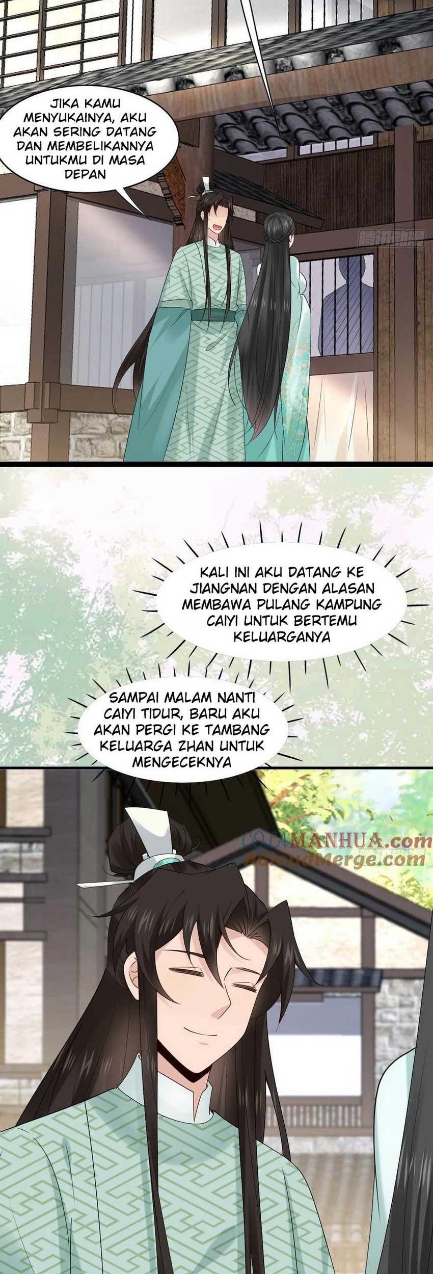 Please don’t show your son Chapter 94 - halaman 13