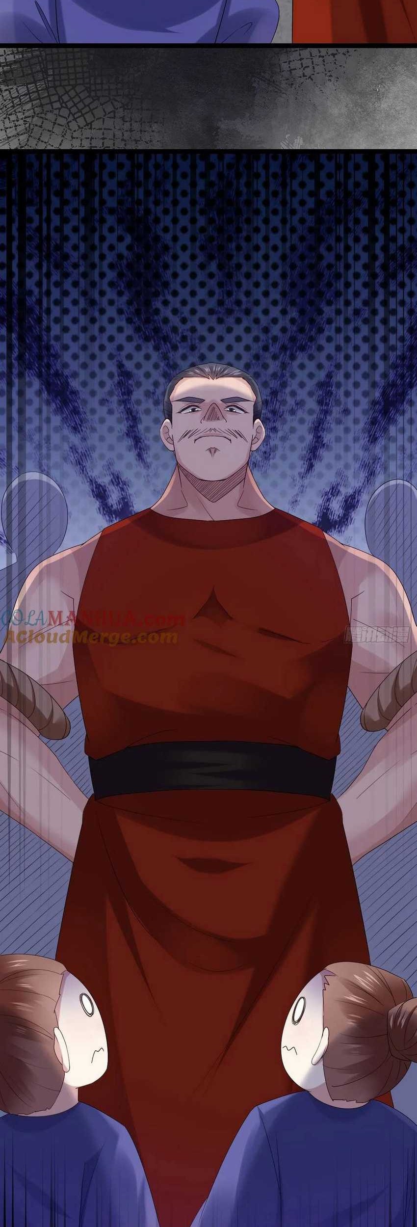 Please don’t show your son Chapter 94 - halaman 19