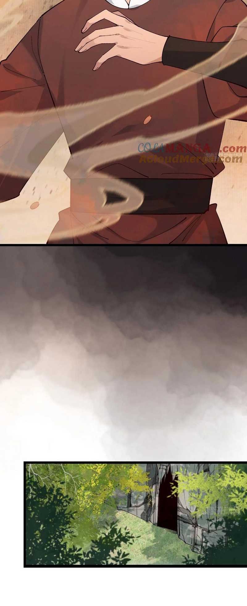 Please don’t show your son Chapter 96 - halaman 10