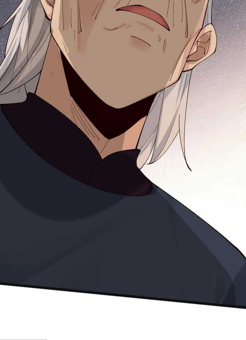 Please don’t show your son Chapter 96 - halaman 26