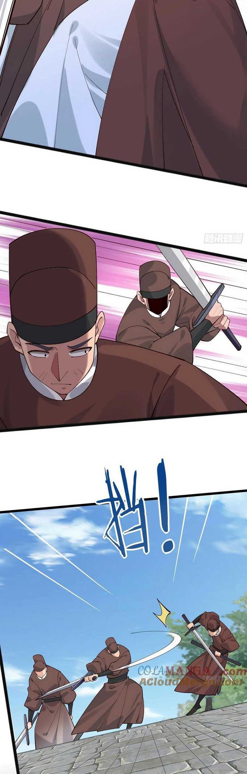 Please don’t show your son Chapter 96 - halaman 3