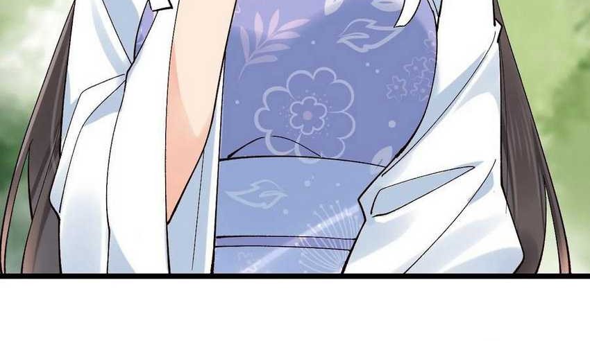 Please don’t show your son Chapter 98 - halaman 26