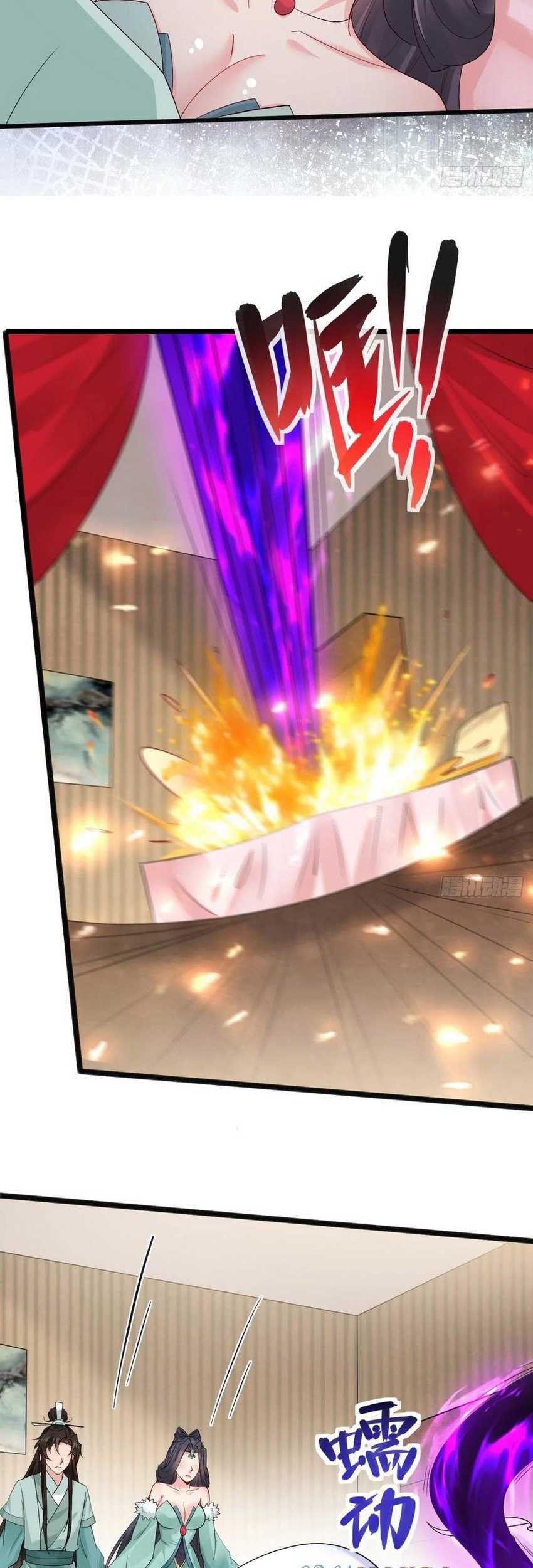Please don’t show your son Chapter 99 - halaman 21