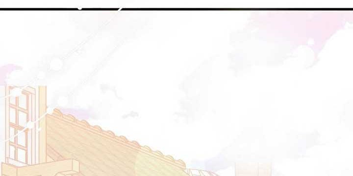 Please Get Out Of My Household Chapter 2 - halaman 22