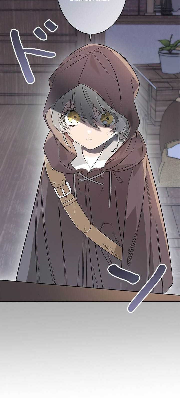 Please Get Out Of My Household Chapter 2 - halaman 30