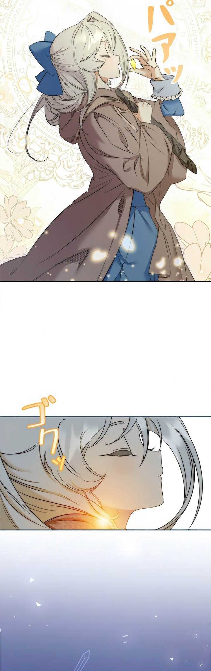 Please Get Out Of My Household Chapter 3 - halaman 16