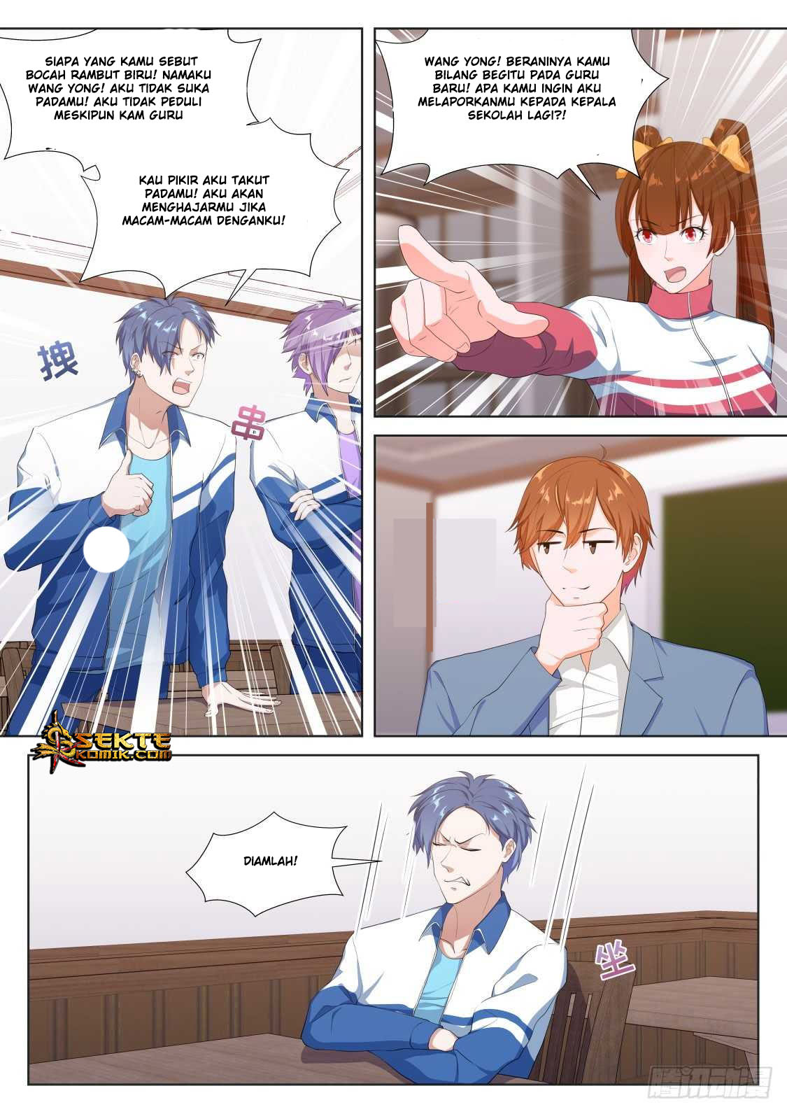 Please Get Out Of My Household Chapter 3 - halaman 2