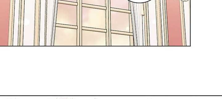 Please Get Out Of My Household Chapter 5 - halaman 31