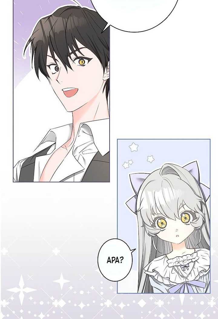 Please Get Out Of My Household Chapter 5 - halaman 35