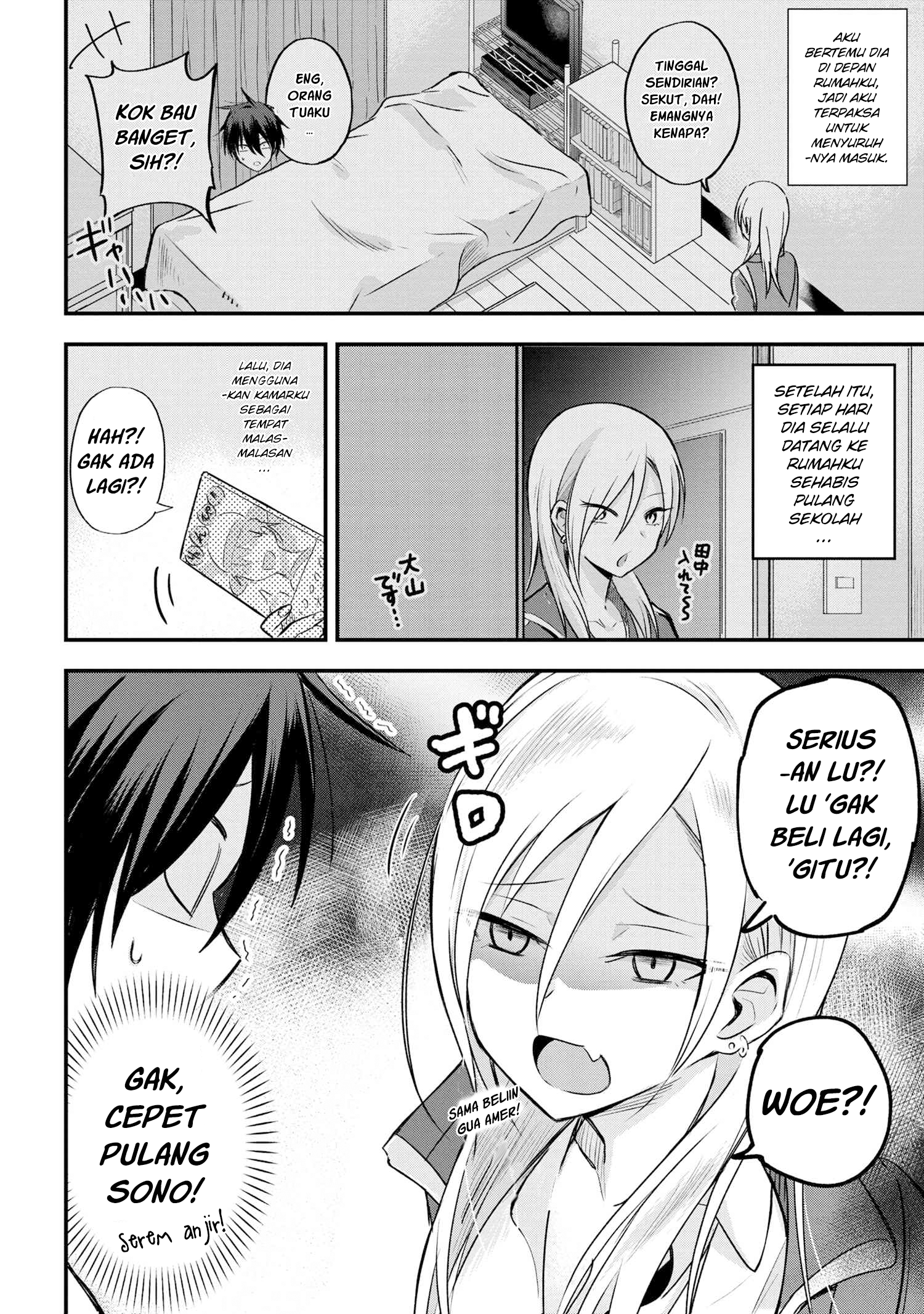 Please Go Home, Akutsu-san! Chapter 1 - halaman 4