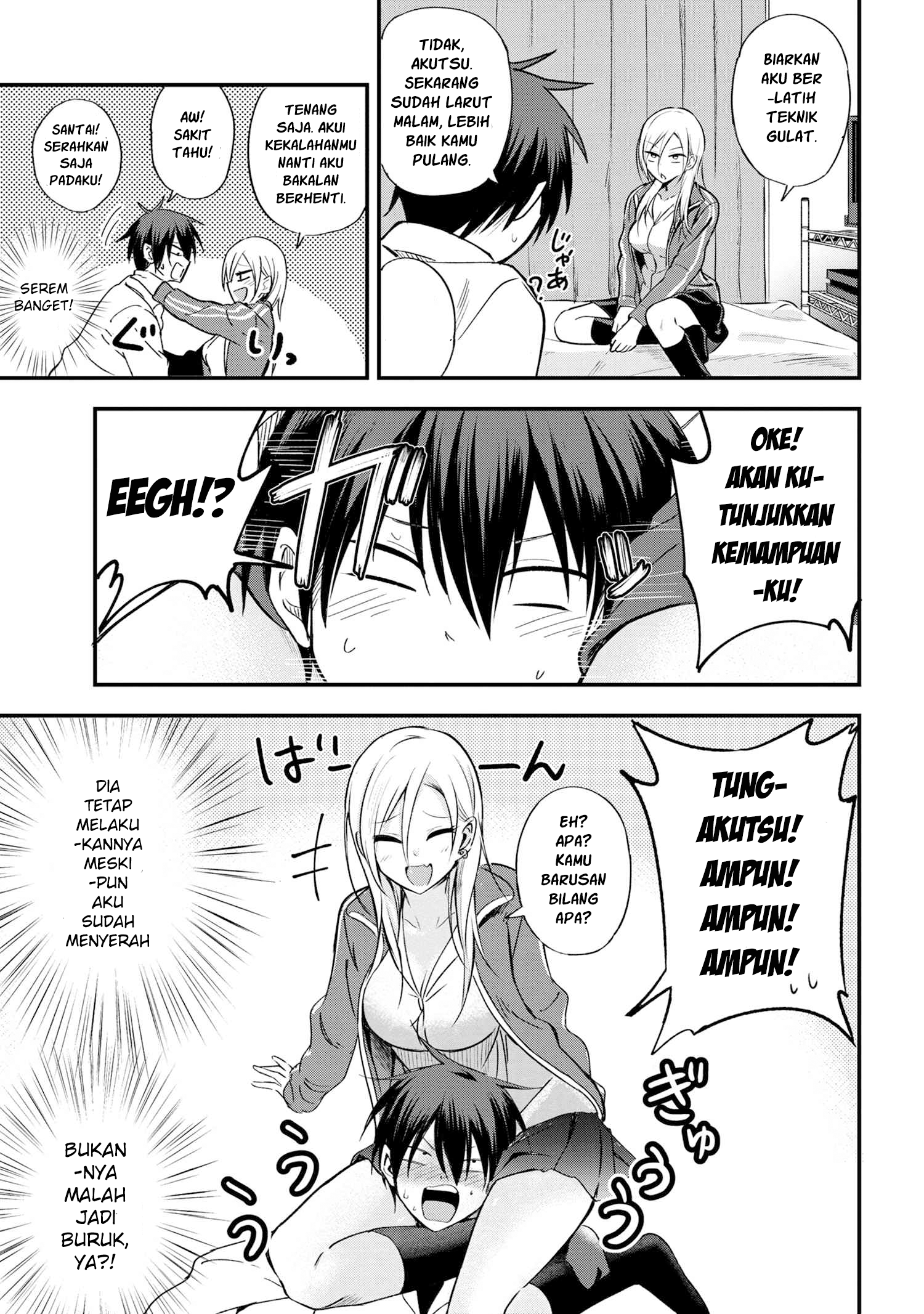 Please Go Home, Akutsu-san! Chapter 1 - halaman 5
