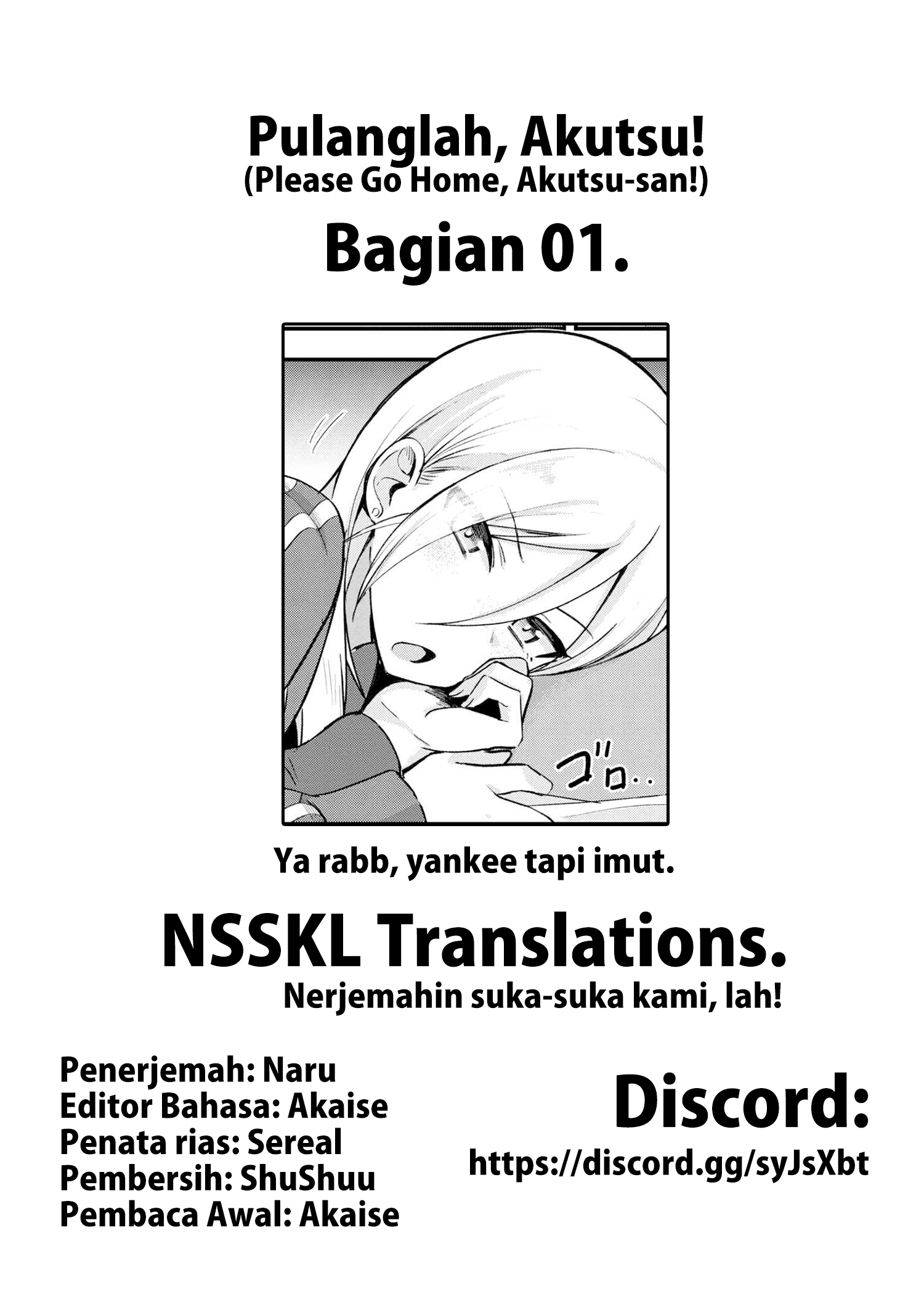 Please Go Home, Akutsu-san! Chapter 1 - halaman 7