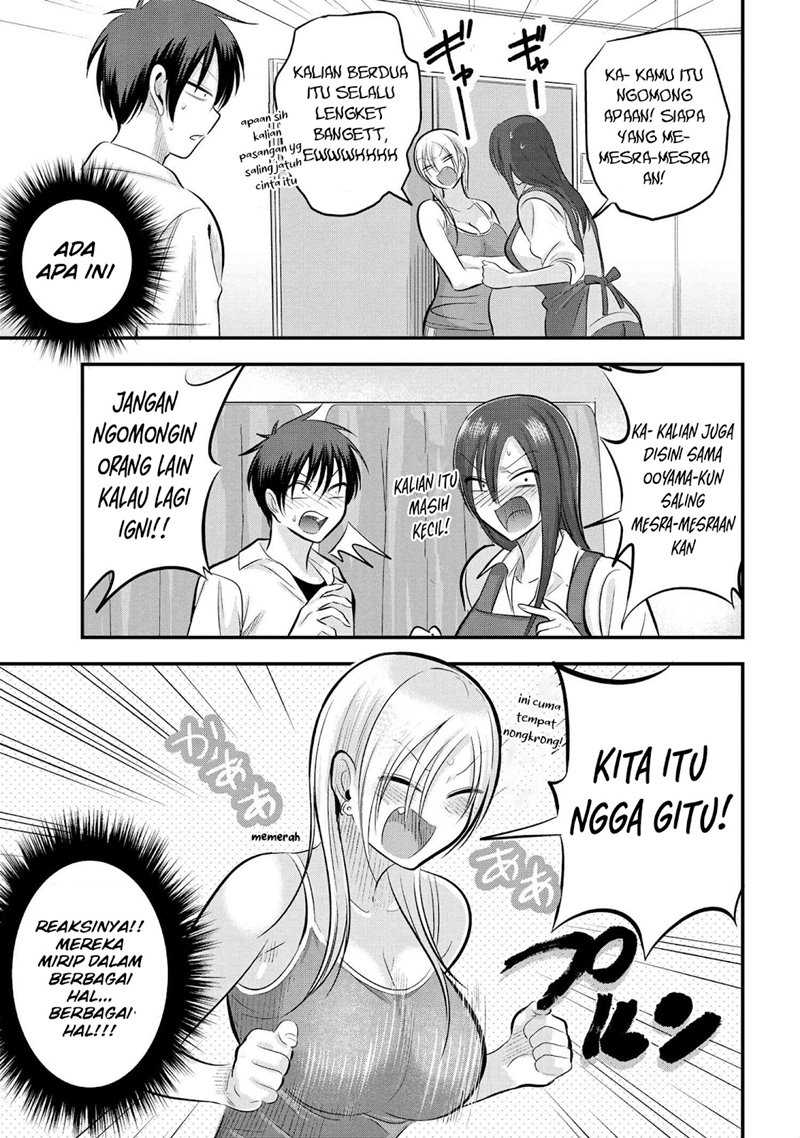Please Go Home, Akutsu-san! Chapter 101 - halaman 6
