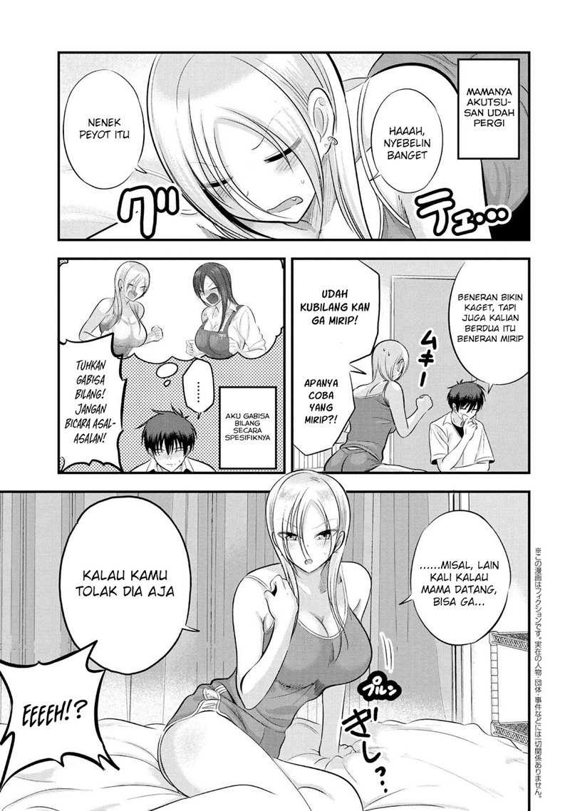 Please Go Home, Akutsu-san! Chapter 102 - halaman 2