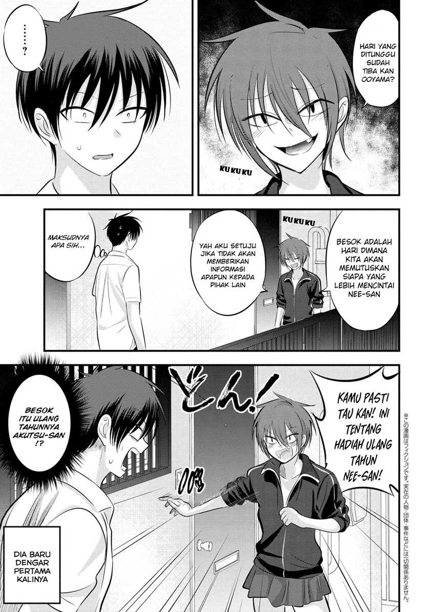 Please Go Home, Akutsu-san! Chapter 103 - halaman 2