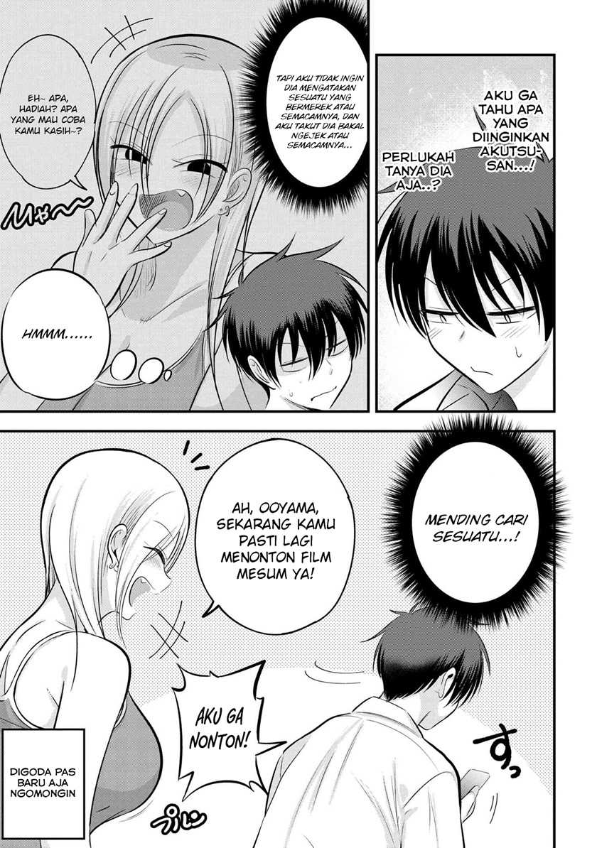 Please Go Home, Akutsu-san! Chapter 103 - halaman 4