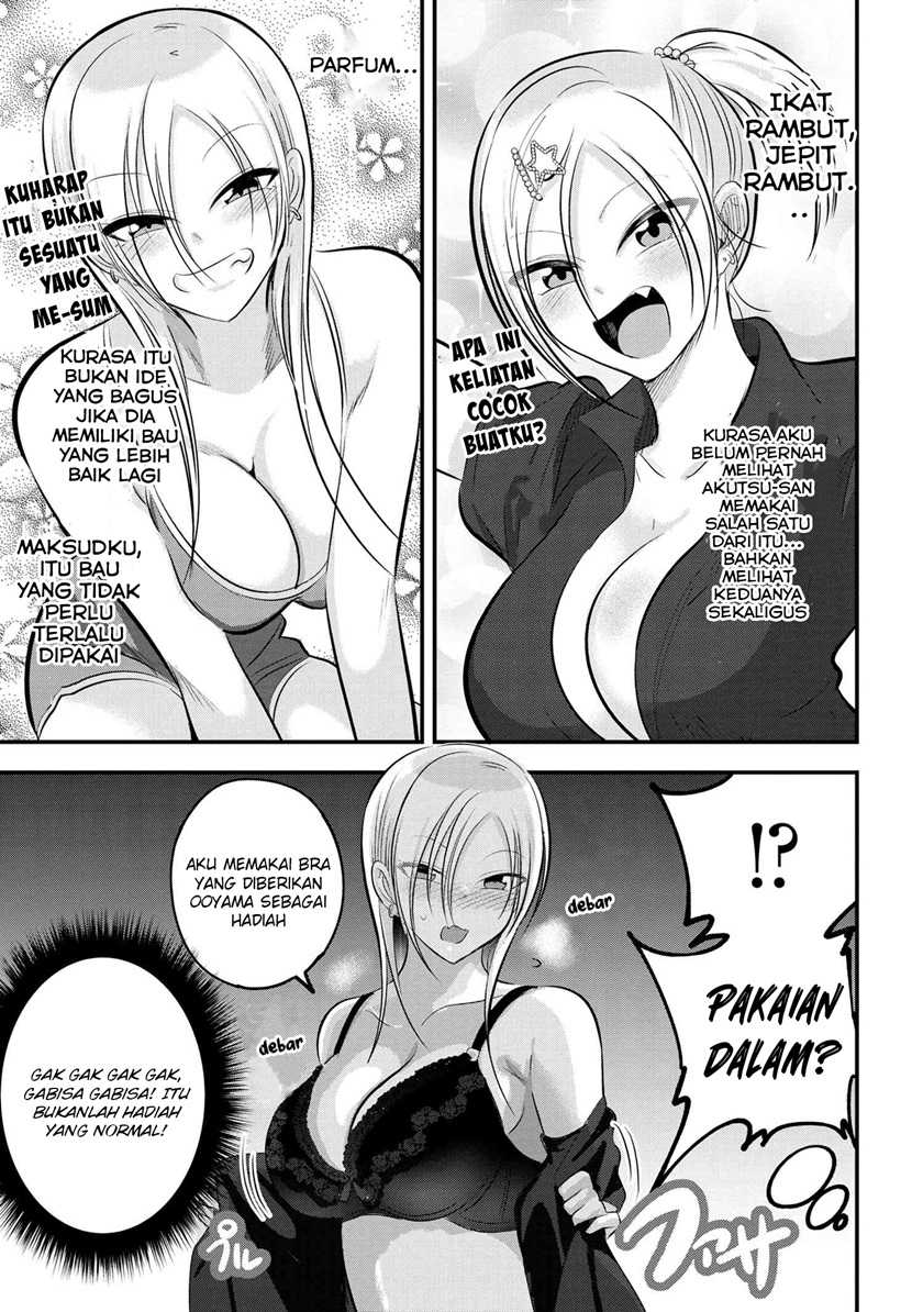 Please Go Home, Akutsu-san! Chapter 103 - halaman 6