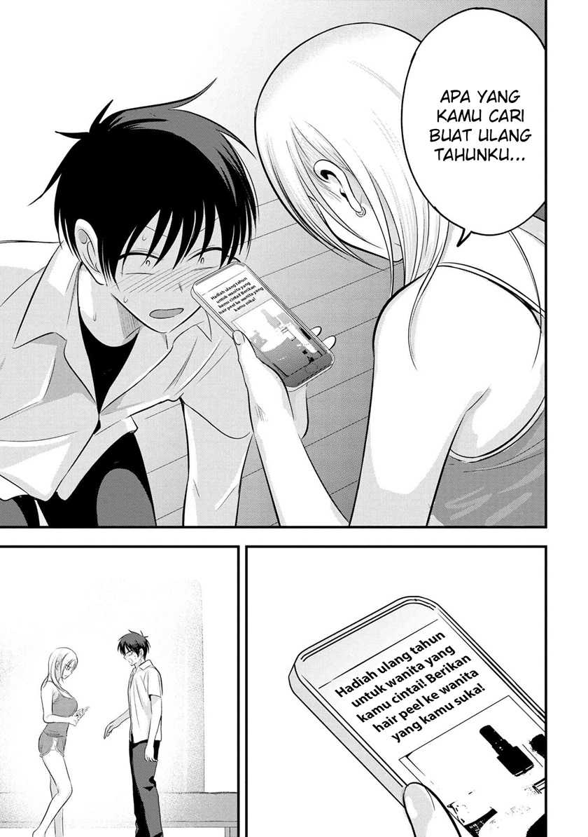 Please Go Home, Akutsu-san! Chapter 103 - halaman 8