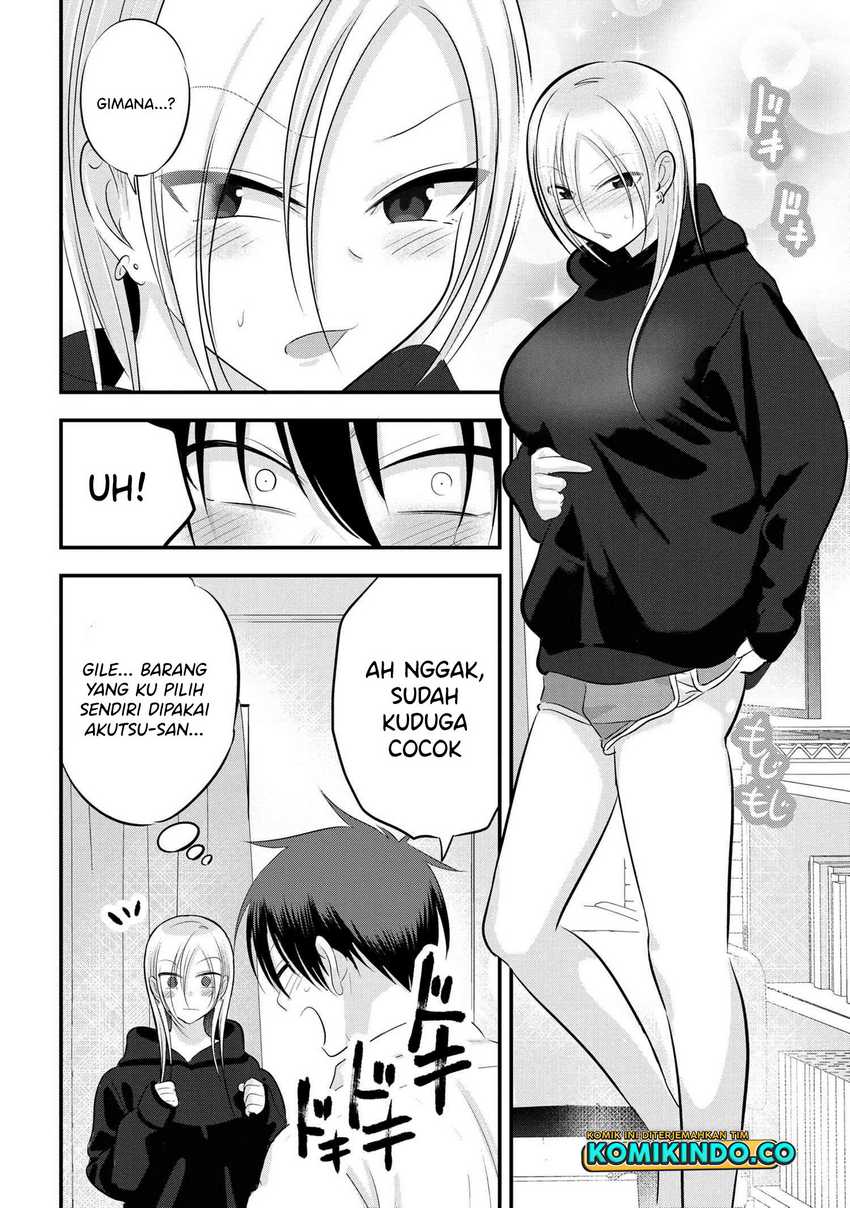 Please Go Home, Akutsu-san! Chapter 104 - halaman 7