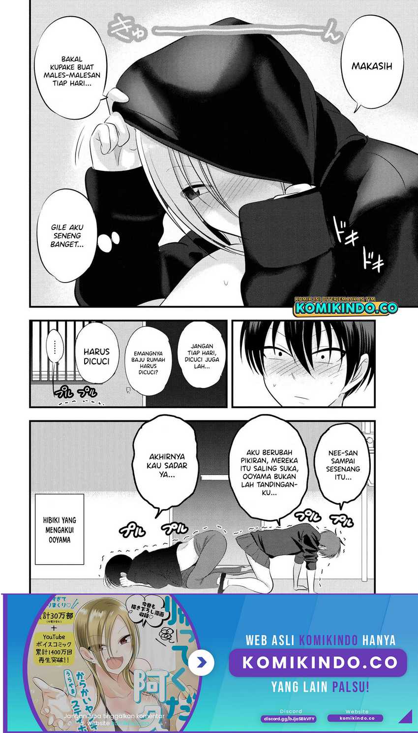 Please Go Home, Akutsu-san! Chapter 104 - halaman 9