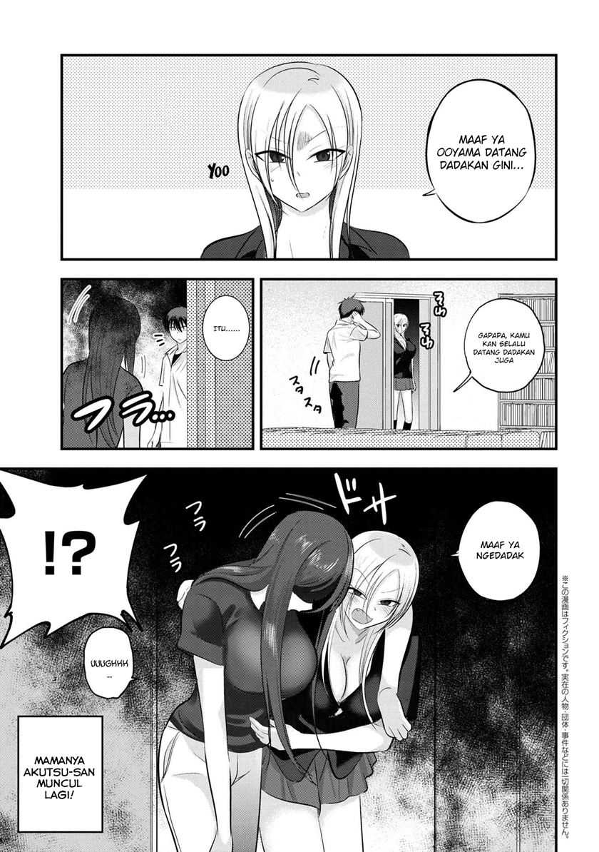 Please Go Home, Akutsu-san! Chapter 105 - halaman 2