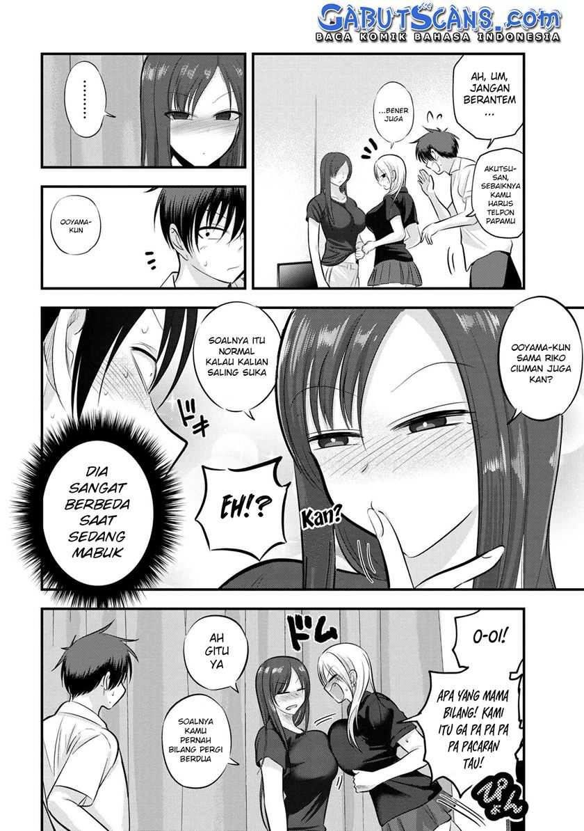 Please Go Home, Akutsu-san! Chapter 105 - halaman 5