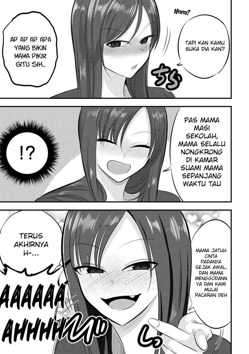 Please Go Home, Akutsu-san! Chapter 105 - halaman 6