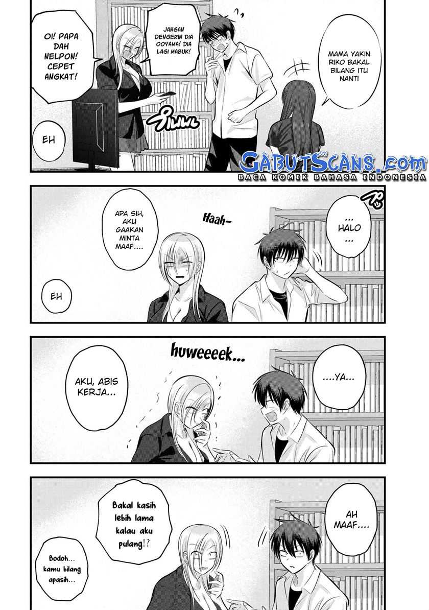 Please Go Home, Akutsu-san! Chapter 105 - halaman 7