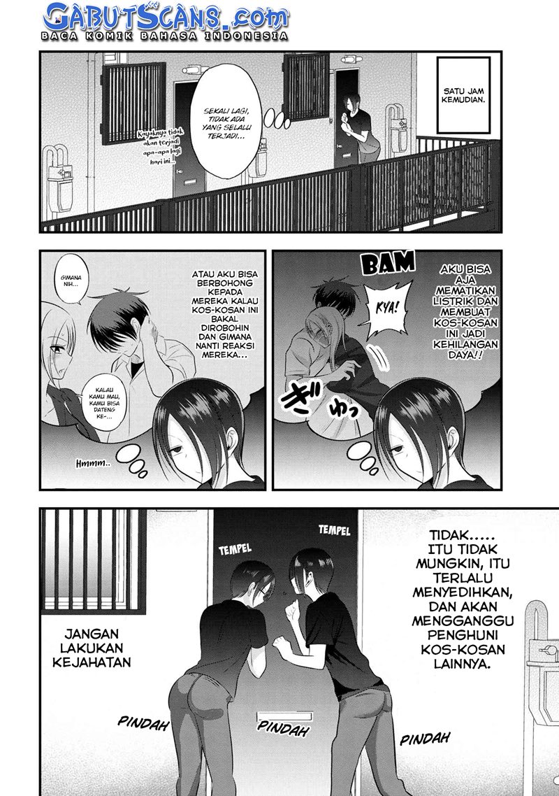 Please Go Home, Akutsu-san! Chapter 106.5 - halaman 3