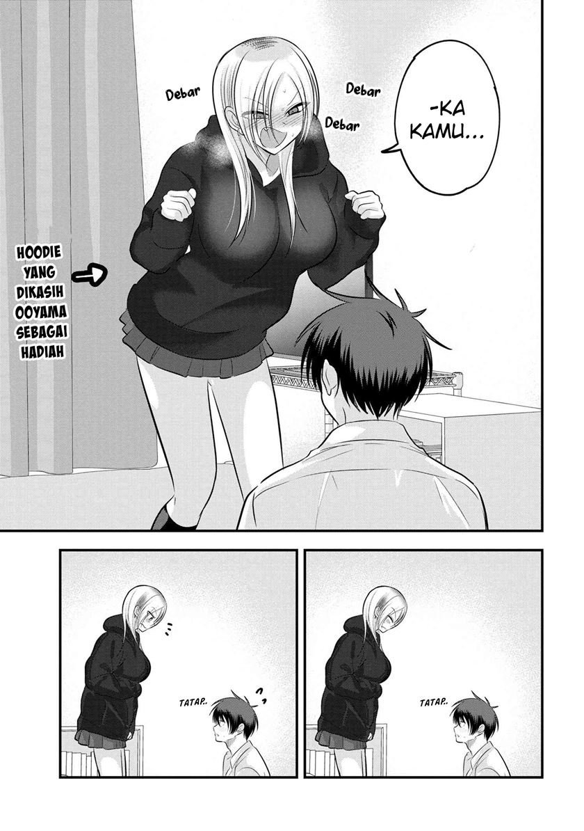 Please Go Home, Akutsu-san! Chapter 106 - halaman 8