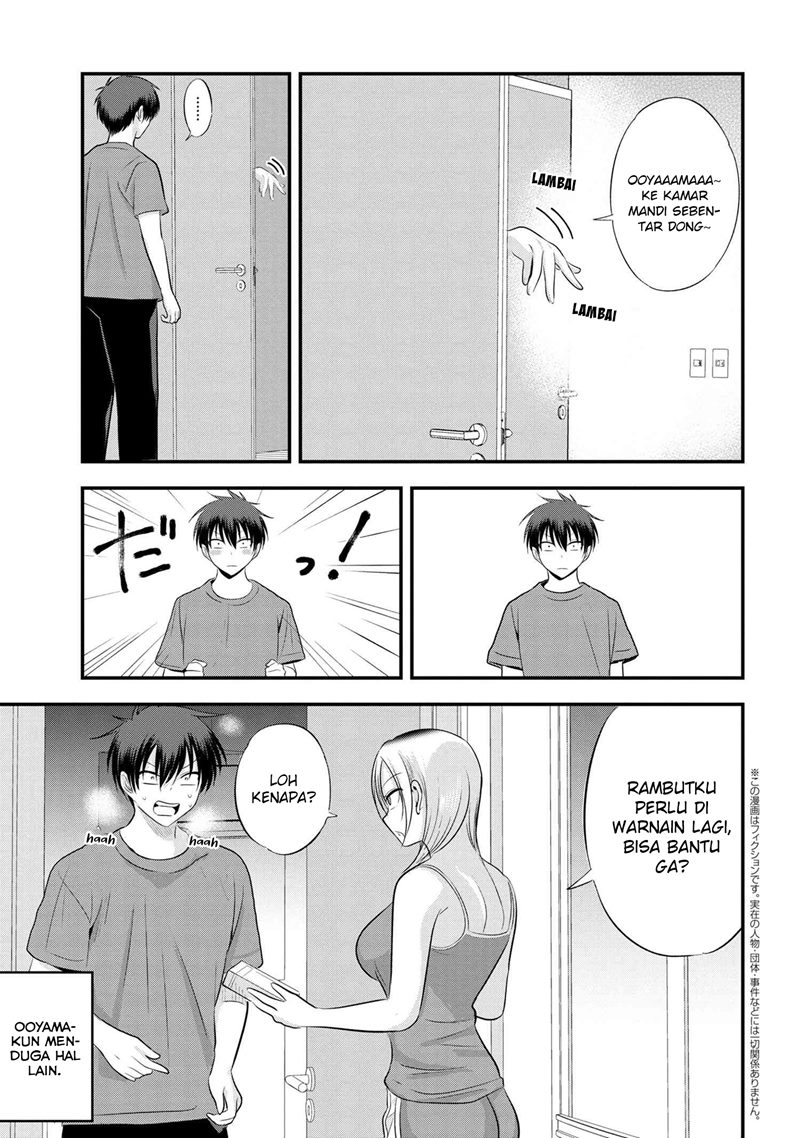 Please Go Home, Akutsu-san! Chapter 107 - halaman 2