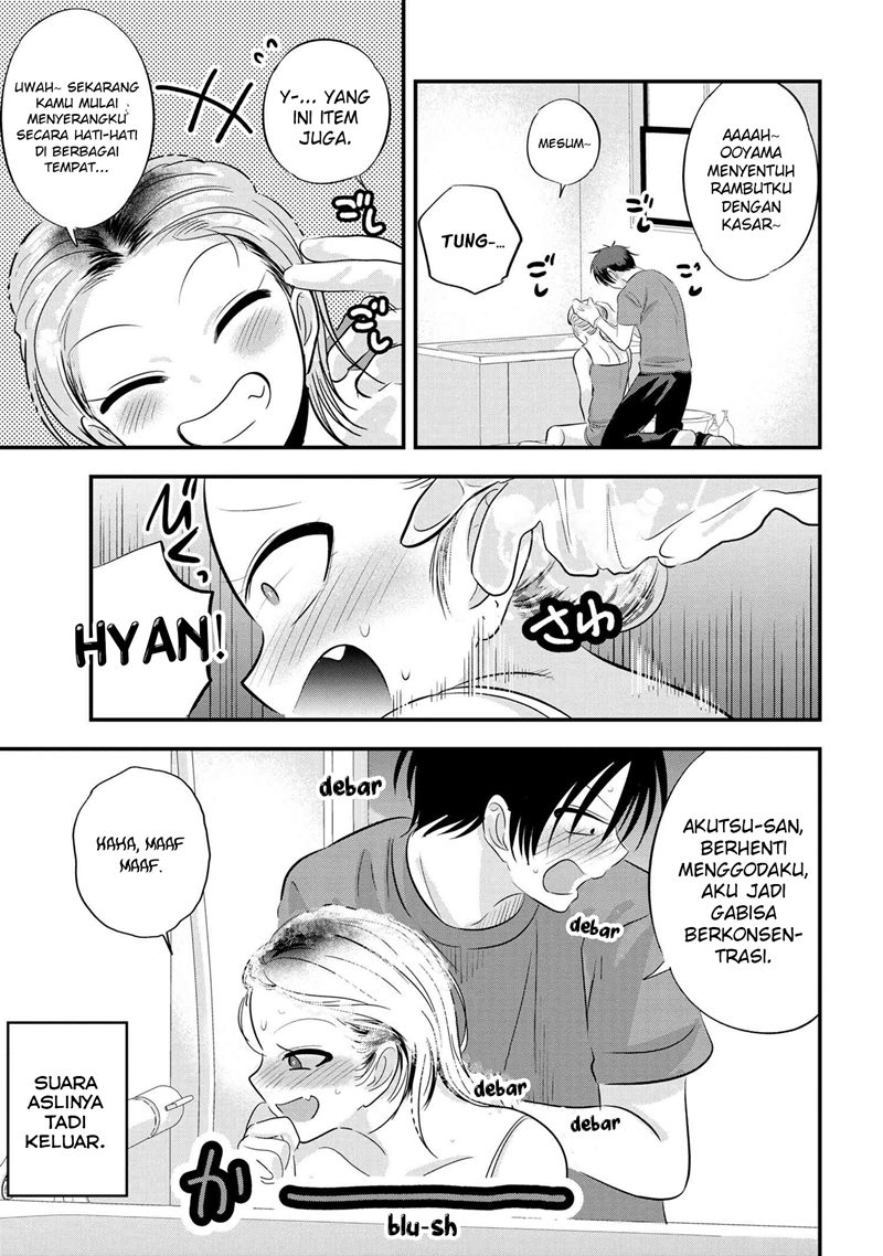 Please Go Home, Akutsu-san! Chapter 107 - halaman 6
