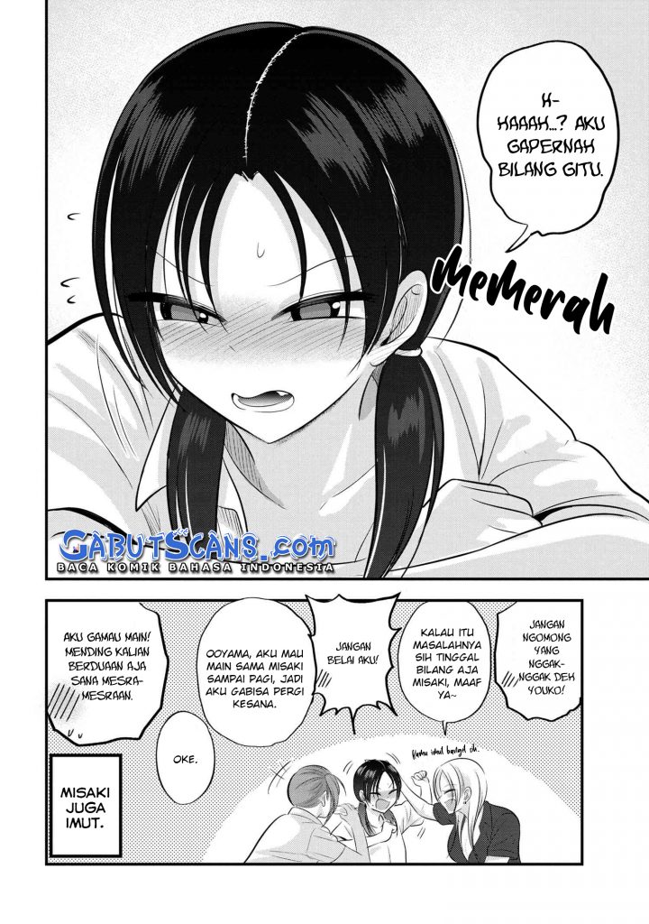 Please Go Home, Akutsu-san! Chapter 108.5 - halaman 3