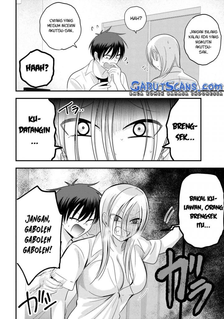 Please Go Home, Akutsu-san! Chapter 108 - halaman 5