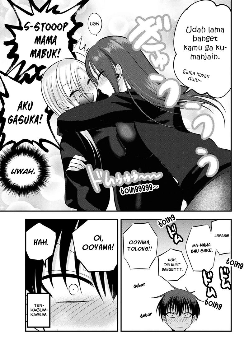 Please Go Home, Akutsu-san! Chapter 109 - halaman 6