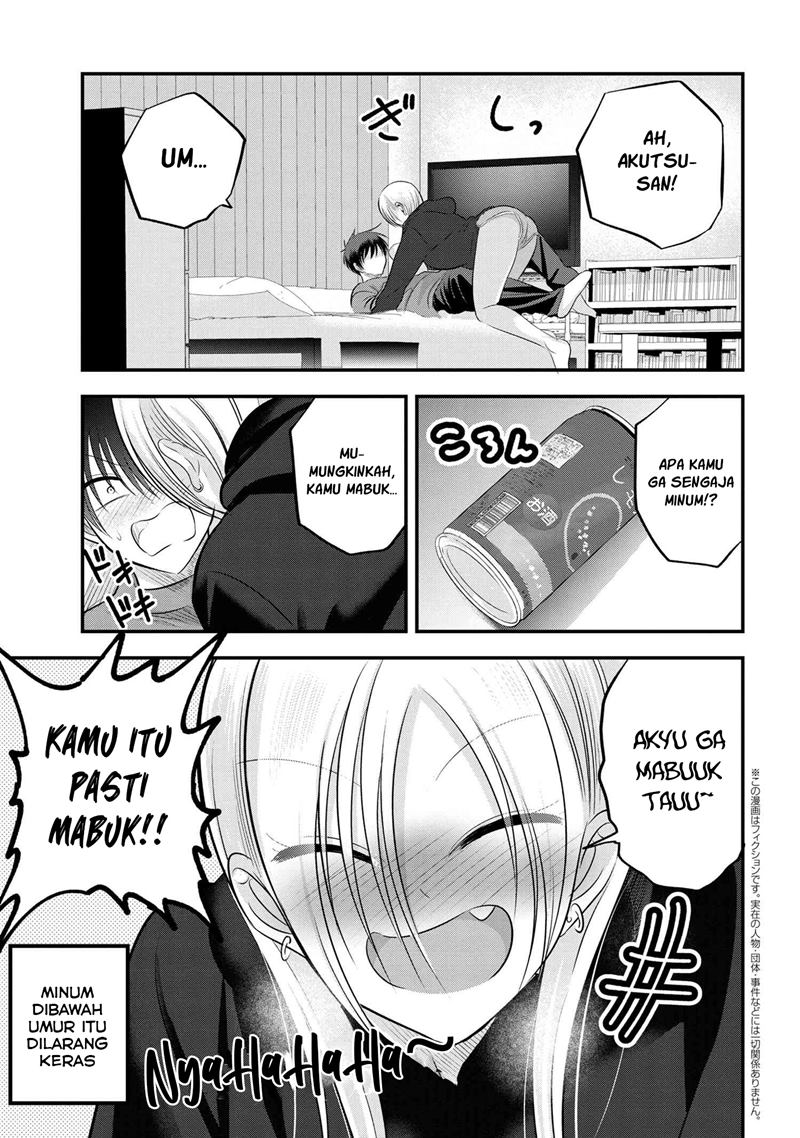 Please Go Home, Akutsu-san! Chapter 110 - halaman 2