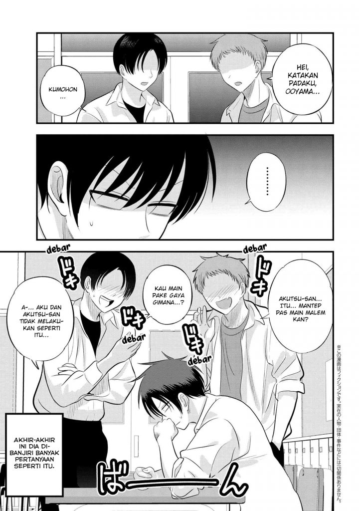 Please Go Home, Akutsu-san! Chapter 111 - halaman 2