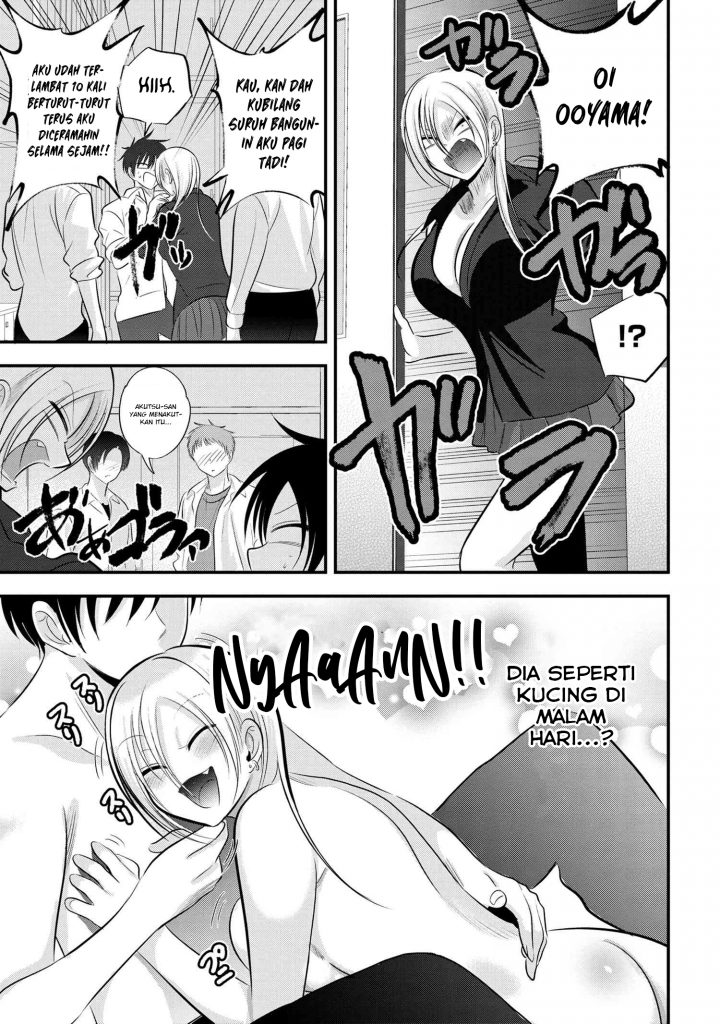 Please Go Home, Akutsu-san! Chapter 111 - halaman 4