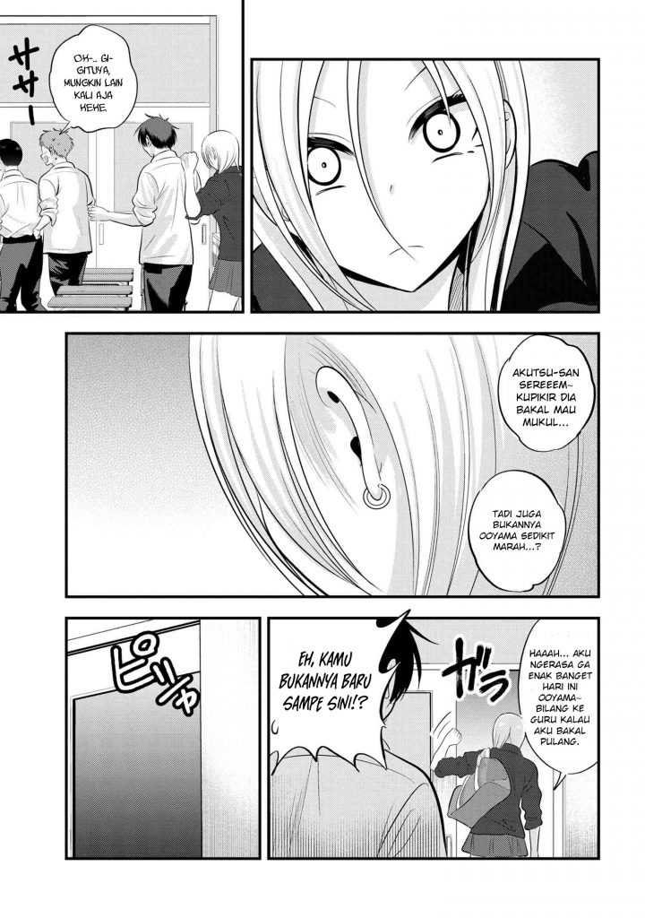 Please Go Home, Akutsu-san! Chapter 111 - halaman 8