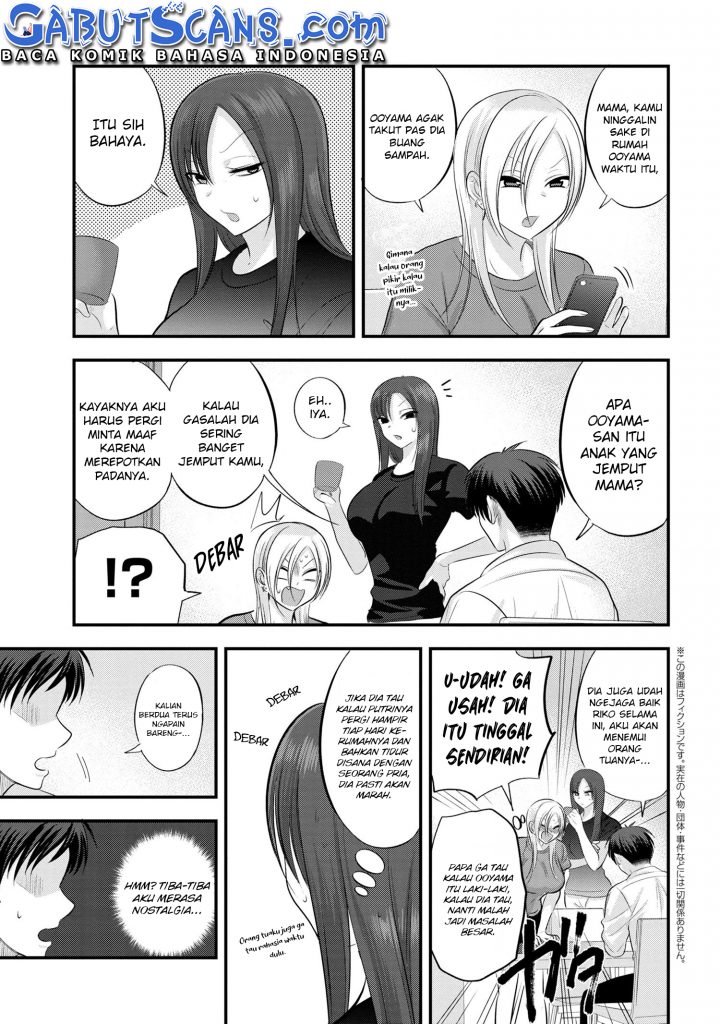 Please Go Home, Akutsu-san! Chapter 112.5 - halaman 2